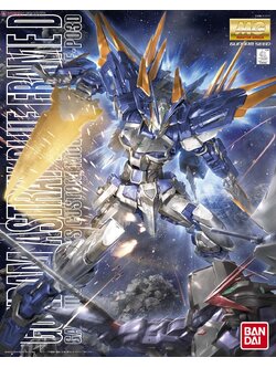 Gundam Astray Blue Frame D (MG)