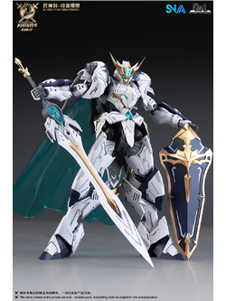 PRE-ORDER SNAA BE 1/144: Titan Greatsword Tristan