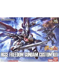 Monthly Hobby Japan October 2015 - Appendix: HGCE Freedom Gundam Custom Kit