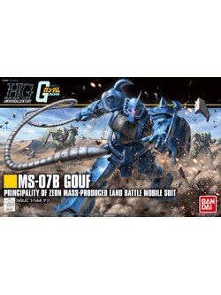 HG MS-07B GOUF (REVIVE)