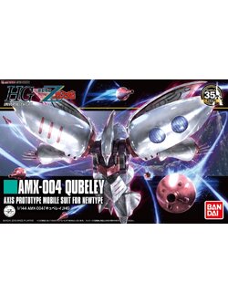 HGUC 1/144 Qubeley