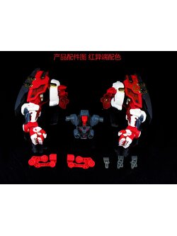 พร้อมส่ง อุปกรณ์เสริมโมเดลสําหรับ EW MG/HR 1/100 Astray Weapons FULL Power Form Addon Parts