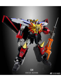 1/60 GaoGaiGar FINAL Grand Glorious Gathering [GM]