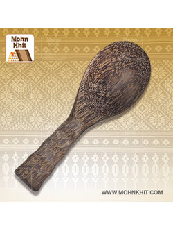 ทัพพีไม้ตาล ด้ามมน