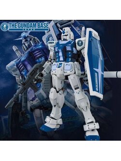 6628 MG 1/100 The Gundam Base Limited RX-78-2 Gundam Ver.3.0 + [THE GUNDAM BASE COLOR] [Daban]