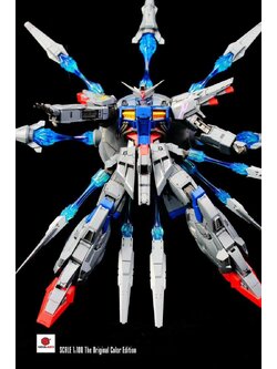 MG 1/100 Providence (New Color)[DevilArt]