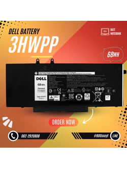 Battery Dell Precision 3541, 4-Cell 68Wh, แบตเตอรี่ Dell 3HWPP ของแท้รับประกันศูนย์ Dell Thailand ราคาไม่แพง