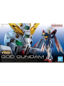 RG GOD GUNDAM