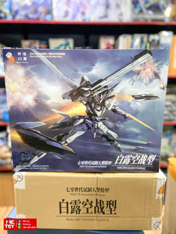 พร้อมส่ง 1/100 Bailu Air Combat Custom
