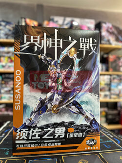 พร้อมส่ง [Cang-Toys] 1/100 SUSANOO