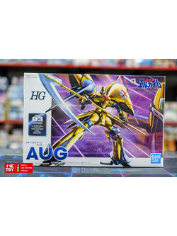 HG 1/144 Aug [Heavy Metal]