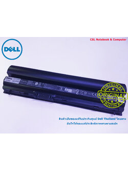 Battery Dell Latitude E6230, E6220, 6-Cell, 65Wh, แบตเตอรี่ Dell RFJMW ของแท้ รับประกันศูนย์ Dell Thailand On-site Service