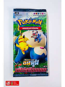 Pokemon Tcg Booster Pack SetB