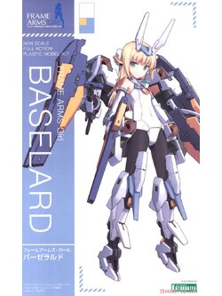 Frame Arms Girl Baselard