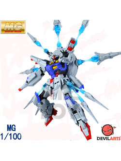 MG 1/100 Providence ZGMF-X13A Ver.SUN [DevilArts]
