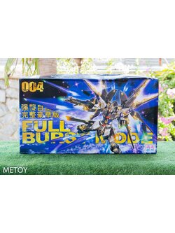 MG (004) 1/100 Strike Freedom Gundam Full Burst Mode