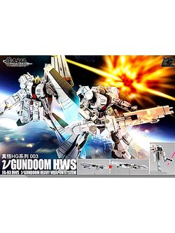 1/144 HG FA-93 HWS V GUNDOOM [MC]