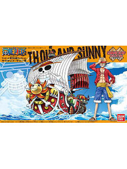 Thousand Sunny
