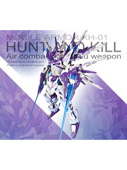 MG 1/100 XH-01 Hunting Falcon - Hunt and Kill Ver. Soul Revival [SNAA]