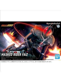 Figure-rise Standard Masked Rider Faiz Axel Form