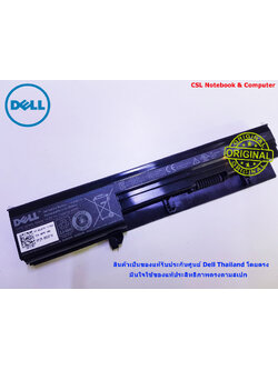 Battery Dell Vostro 3300, 4-Cell, 40Wh, แบตเตอรี่ Dell 50TKN ของแท้รับประกันศูนย์ Dell Thailand On-site Service