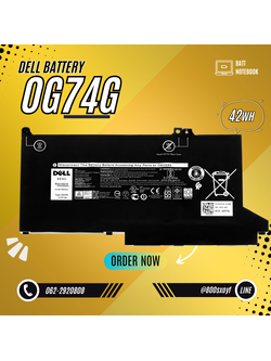 Battery Dell Latitude 5300 2-in-1, 3-Cell 42Wh, แบตเตอรี่ Dell 0G74G ของแท้รับประกันศูนย์ Dell Thailand ราคาไม่แพง
