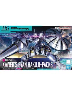 พร้อมส่ง HG 1/144 XAVIER'S GYAN HAKUJI-PACKS