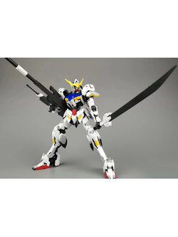 MJH MR-Model MG 1/100 Barbatos 4th Form