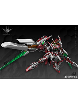 Pre-Order 1/100 TC-02 Star Eternal [Iron Toys]