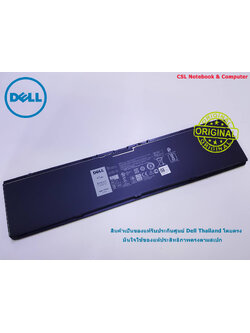Battery Dell Latitude E7440 4-Cell, 47Wh แบตเตอรี่ 34GKR ของแท้รับประกันศูนย์ Dell Thailand On-site Service