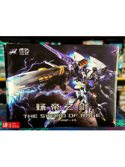 พร้อมส่ง Cold Steel Power 1/100 The Sword of Rage
