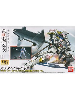 HG GUNDAM BARBATOS CLEAR COLOR VER