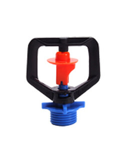 WING-C มินิสปริงเกลอร์ รุ่นปรับชดเชยแรงดัน ใช้งานกับ WING BASE เกลียว 3/8" รัศมี 2.0-.30 เมตร