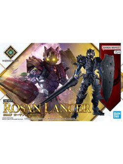 พร้อมส่ง 30MF Rosan Lancer