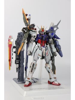 PRE-Order Daban 8829 MG Strike Ver.MB Sword & Launcher