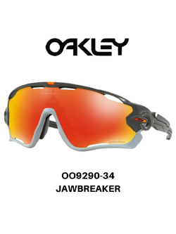 OAKLEY OO9290-34 JAWBREAKER