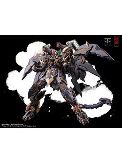 Pre-Order Metalbuild 1/72 CD-04 Xuanwu
