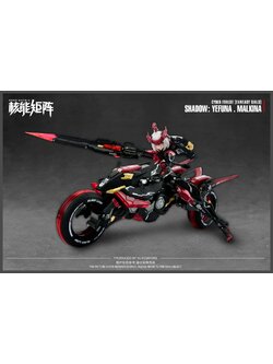 1/12 CF05 Yefuna Malkina Centaur [Nuke Martrix]