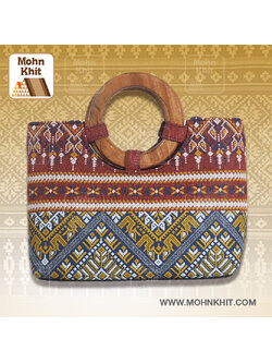 กระเป๋าผ้ามัดหมี่,กระเป๋าผ้าขิด กระเป๋าถือไม้ กระเป๋าหิ้ว 11x27x32 Cm//Khit Bag, Tote Bag, Tote Bag 11x32x32 Cm