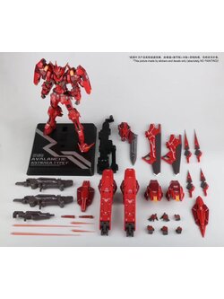 1/100 Avalance Astrea type F [HobbyStar]