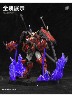 Pre-Order 1/100 Red Ghost - Akagurio Chiangmori [MJZ]