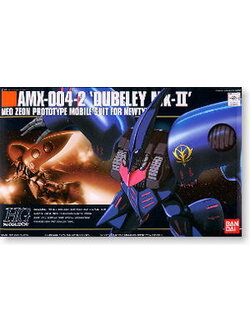 HG AMX-004-2 QUBELEY MK-II