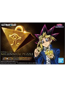 Ultimagear Millennium Puzzle