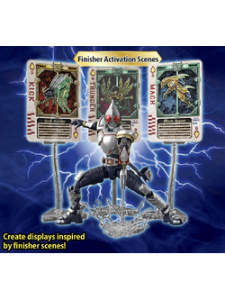 Figure-rise Standard MASKED RIDER BLADE EFFECT PARTS SET