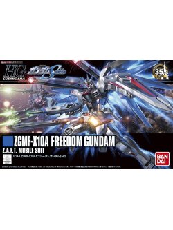 Freedom Gundam (HGCE)