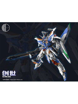 1/100 Genesis Infinite Dimension