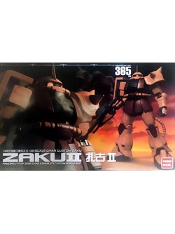 MEGA SIZE 1/48 Char`s Zaku [DABAN]
