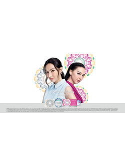 Bausch & Lomb : Lacelle คอนแทคเลนส์สีรายวัน (1 กล่อง : 1 คู่)