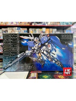 MG 1/100 (6606) Ex-S Gundam [Daban]