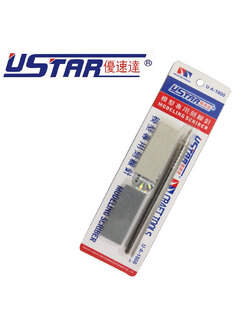 U-STAR เข็มย้ำลาย UA-1800